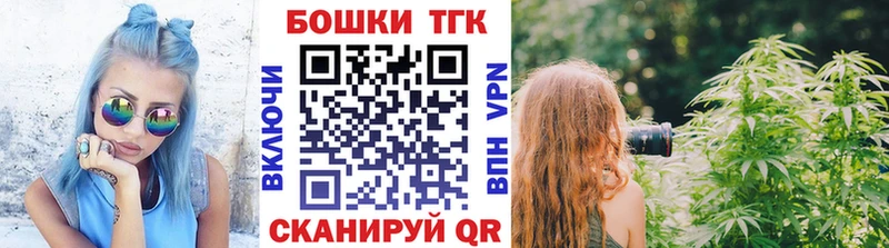 Купить A-PVP  МЕТАМФЕТАМИН  Мефедрон  ГАШ  Амфетамин  Cocaine  Марихуана  Калтан