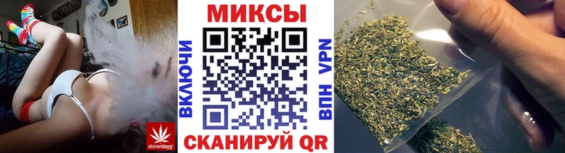 БУТИРАТ GHB  Купить где  Калтан 