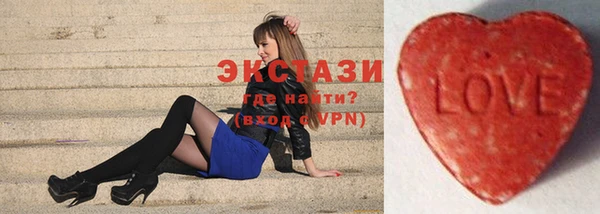 героин Дмитровск