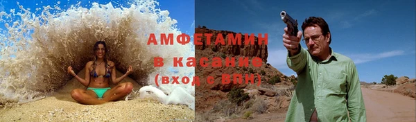 гашишное масло Дмитров