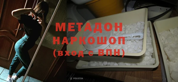 соль ск Дмитриев