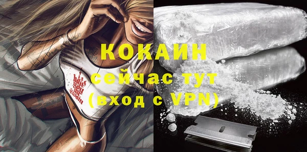 героин Дмитровск