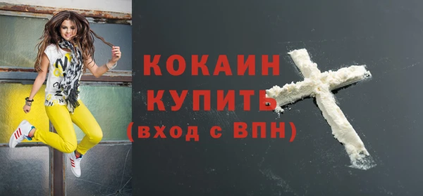 jwh Гусев