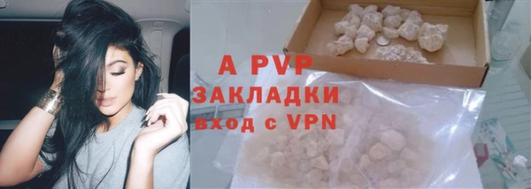 героин Дмитровск
