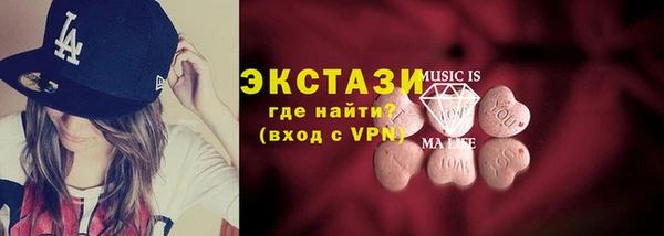 соль ск Дмитриев