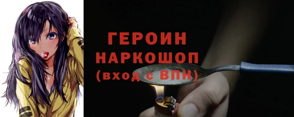 гашишное масло Дмитров