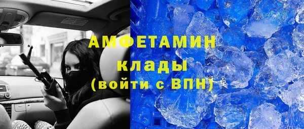 героин Дмитровск
