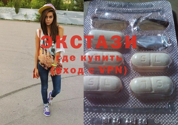 героин Дмитровск