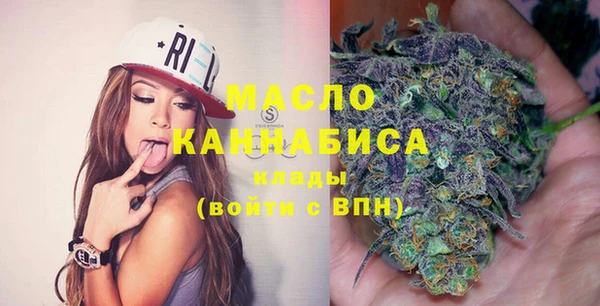 бошки Гусь-Хрустальный