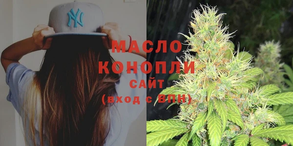 бошки Гусь-Хрустальный