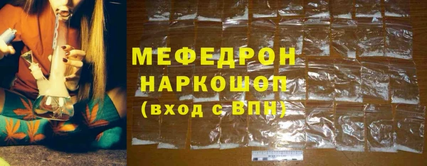 гашишное масло Дмитров