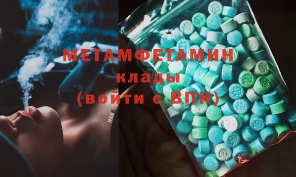 героин Дмитровск