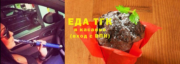 героин Дмитровск