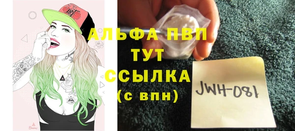 jwh Гусев