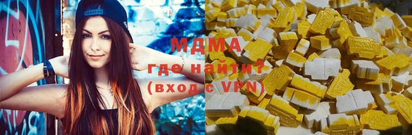 бошки Гусь-Хрустальный