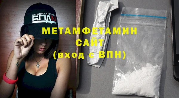 героин Дмитровск