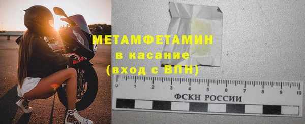 гашишное масло Дмитров