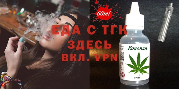 героин Дмитровск
