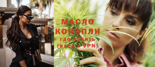 бошки Гусь-Хрустальный
